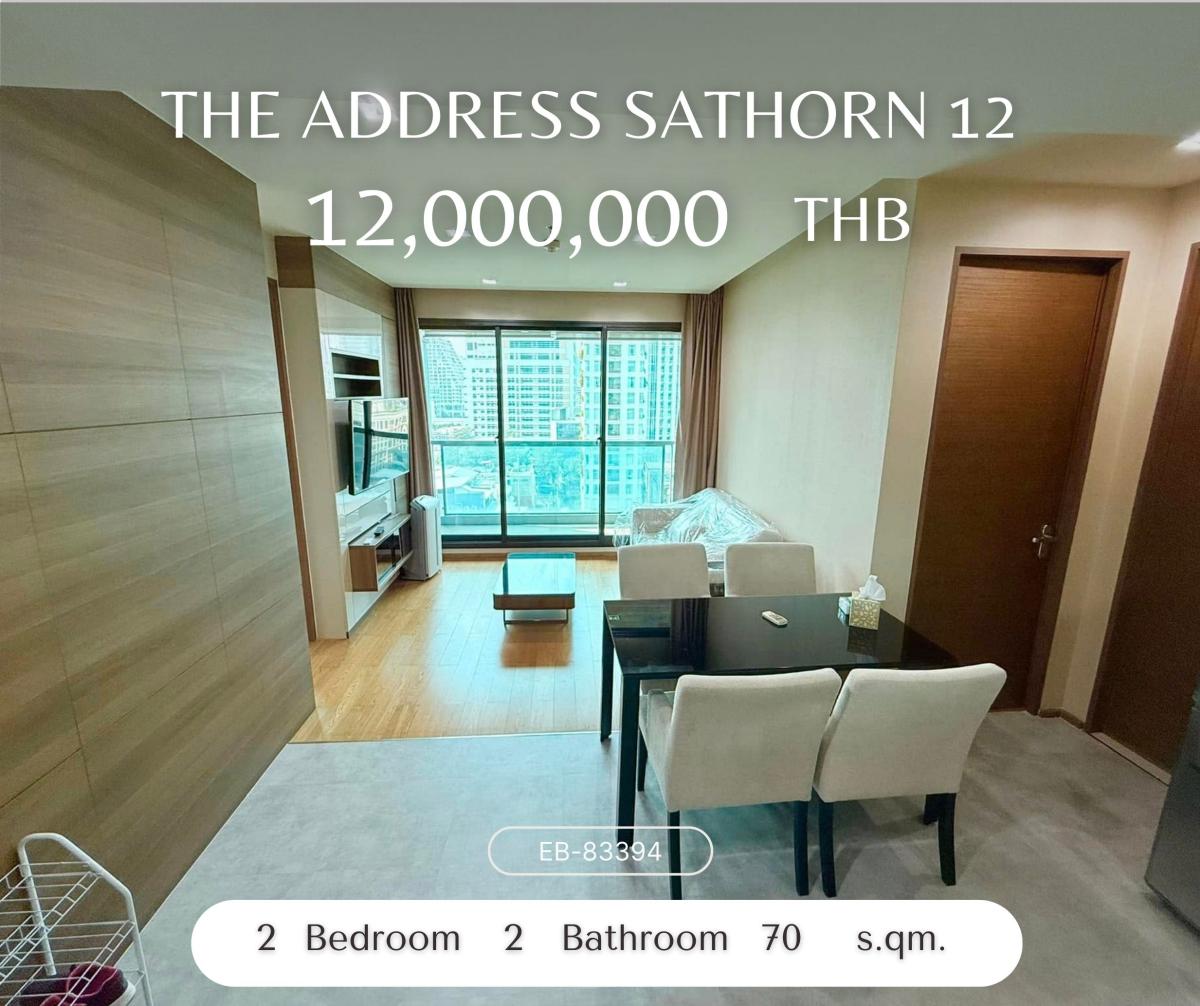 For SaleCondoSathorn, Narathiwat : ขาย The Address Sathorn 12 2 ห้องนอน วิวสวย ห้องแต่งครบพร้อมเข้าอยู่