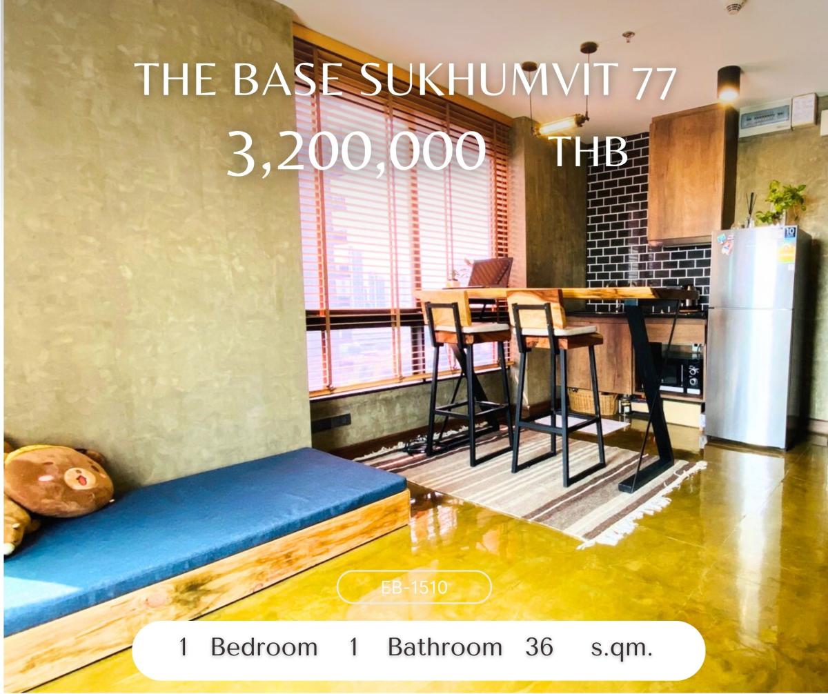 For SaleCondoOnnut, Udomsuk : The Base Sukhumvit 77 ห้องมุมหายาก แต่งสวยวิวโล่ง ส่วนกลางจัดเต็ม ใกล้ BTS อ่อนนุช