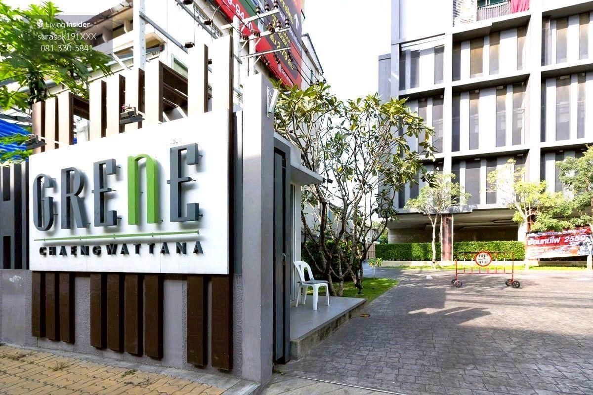 ให้เช่าคอนโดแจ้งวัฒนะ เมืองทอง : 💫 สภาพใหม่ วิวสระ Fully Furnished 📌 ทำเลใกล้ รถไฟฟ้าสายสีแดง