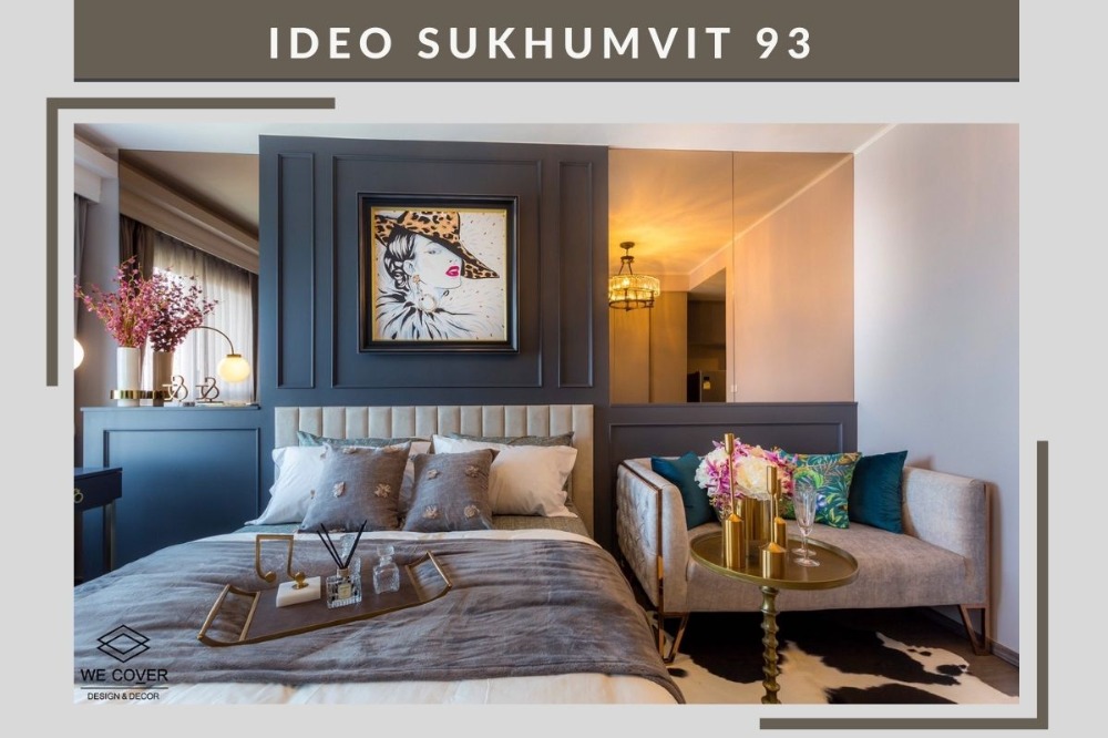 ขายคอนโดอ่อนนุช อุดมสุข : 🚩เจ้าของขายเอง ขายพร้อมผู้เช่า🏢IDEO Sukhumvit93 🏢 ห้องสตูดิโอ ตกแต่งสวย