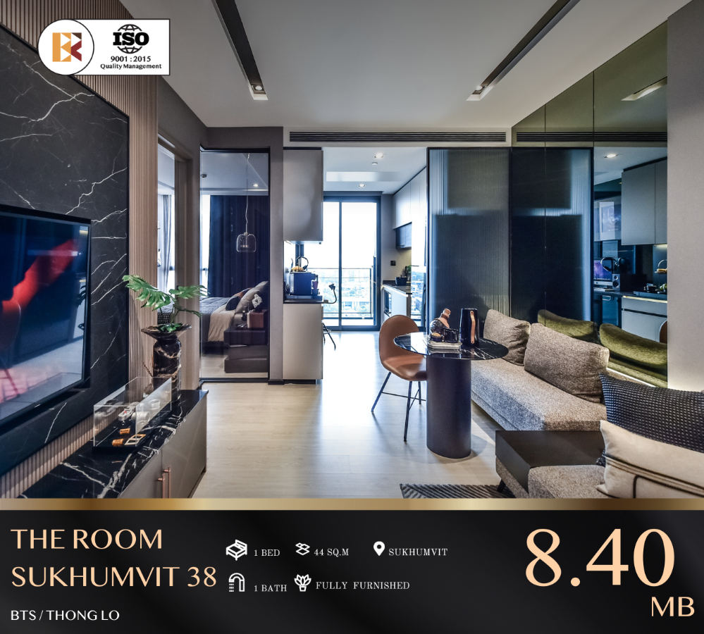 ขายคอนโดสุขุมวิท อโศก ทองหล่อ : The Room Sukhumvit 38 คอนโดหรูพร้อมอยู่ ใจกลางสุขุมวิท ใกล้ BTS ทองหล่อ