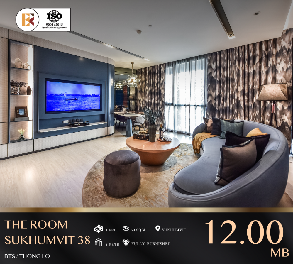 ขายคอนโดสุขุมวิท อโศก ทองหล่อ : The Room Sukhumvit 38 หลีกหนีความวุ่นวาย บนพื้นที่ส่วนตัวระดับ Luxury ใกล้ BTS ทองหล่อ