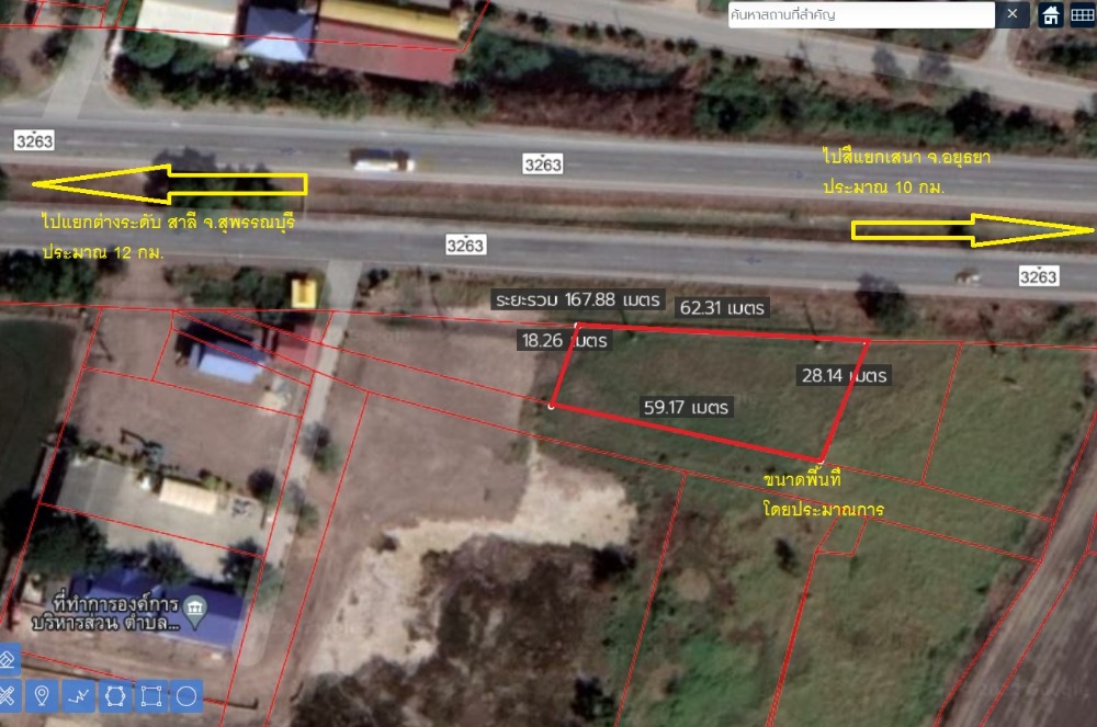 For SaleLandAyutthaya : Land for sale on the main road 3262, size 377 sq.w.