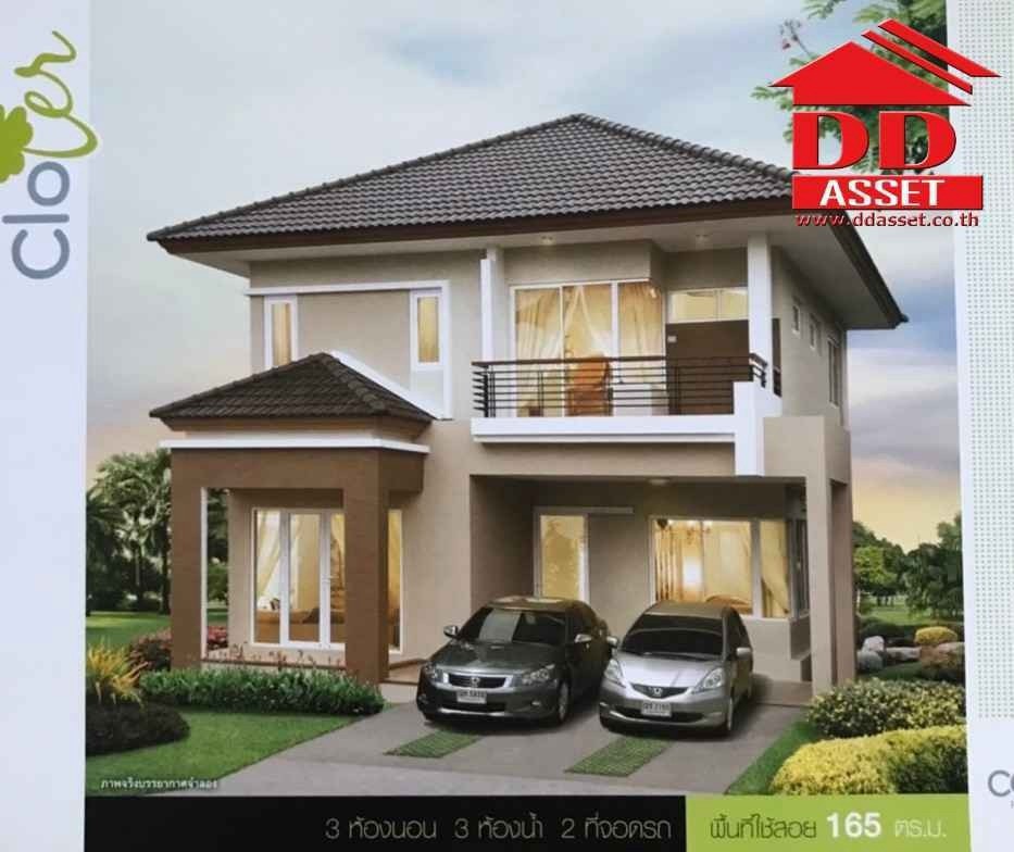 ขายบ้านมีนบุรี-ร่มเกล้า : ขายบ้านเดี่ยวหลังมุม โครงการ พาร์คเวย์ ชาเล่ต์ รามคำแหง (Parkway Chalet Ramkhamhaeng ) ทำเลดี แนวรถไฟฟ้าสายสีส้ม และสีชมพู รหัส : H8157