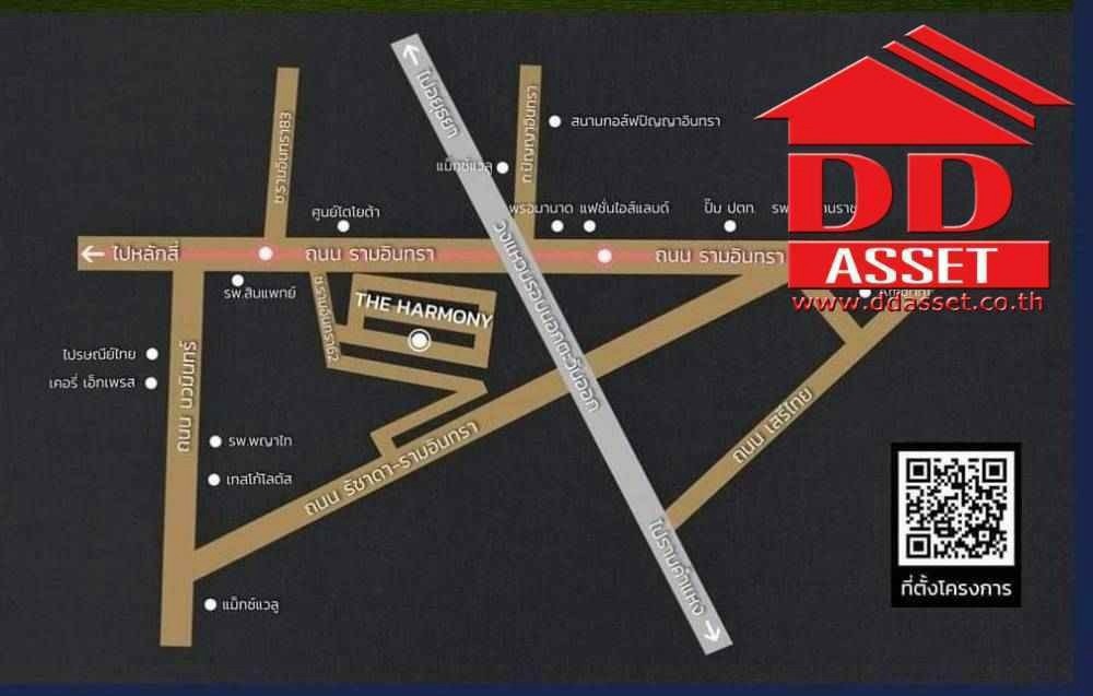 ให้เช่าโฮมออฟฟิศนวมินทร์ รามอินทรา : ให้เช่าโฮมออฟฟิศ 4 ชั้น เดอะ ฮาร์โมนี แอท 62 รามอินทรา (The Harmony @ 62 Ramintra) รหัส : B8035