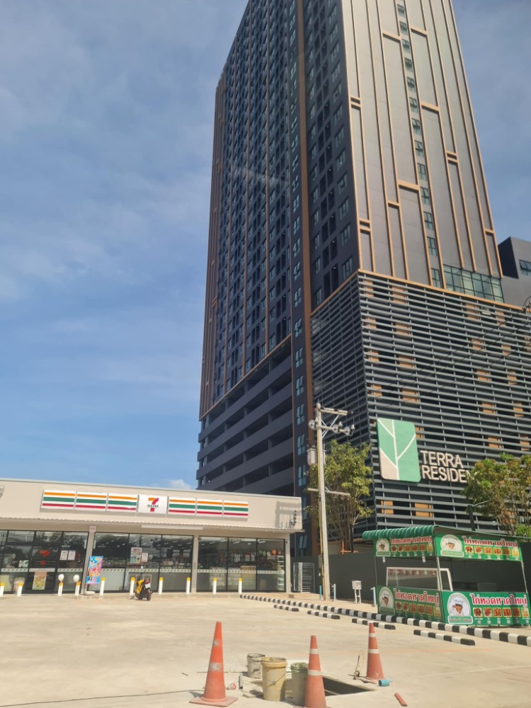 ขายดาวน์คอนโดปทุมธานี รังสิต ธรรมศาสตร์ : ขาย A905 ห้องเทพ สุดแรร์ !!! Terra Residence เฟส1 ชั้น9 วิวสวน ชั้นพิเศษวีไอพี ส่วนกลางเต็มชั้น ( โคเวิร์คกิ้ง เกมส์รูม สระว่ายน้ำ ฟิตเนส พอคเก็ตการ์เด็น)