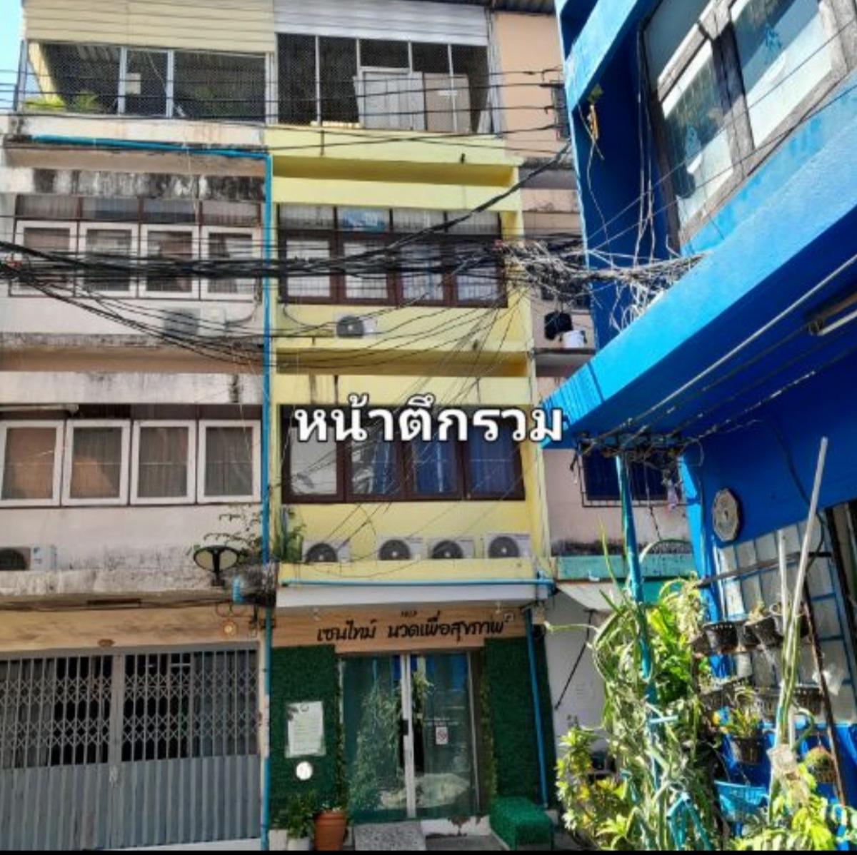 For SaleShop HouseSapankwai,Jatujak : Sell ​​3 booths, 3 -story booths behind Big C Saphan Khwai, 600 meters away from BTS Saphan Khwai