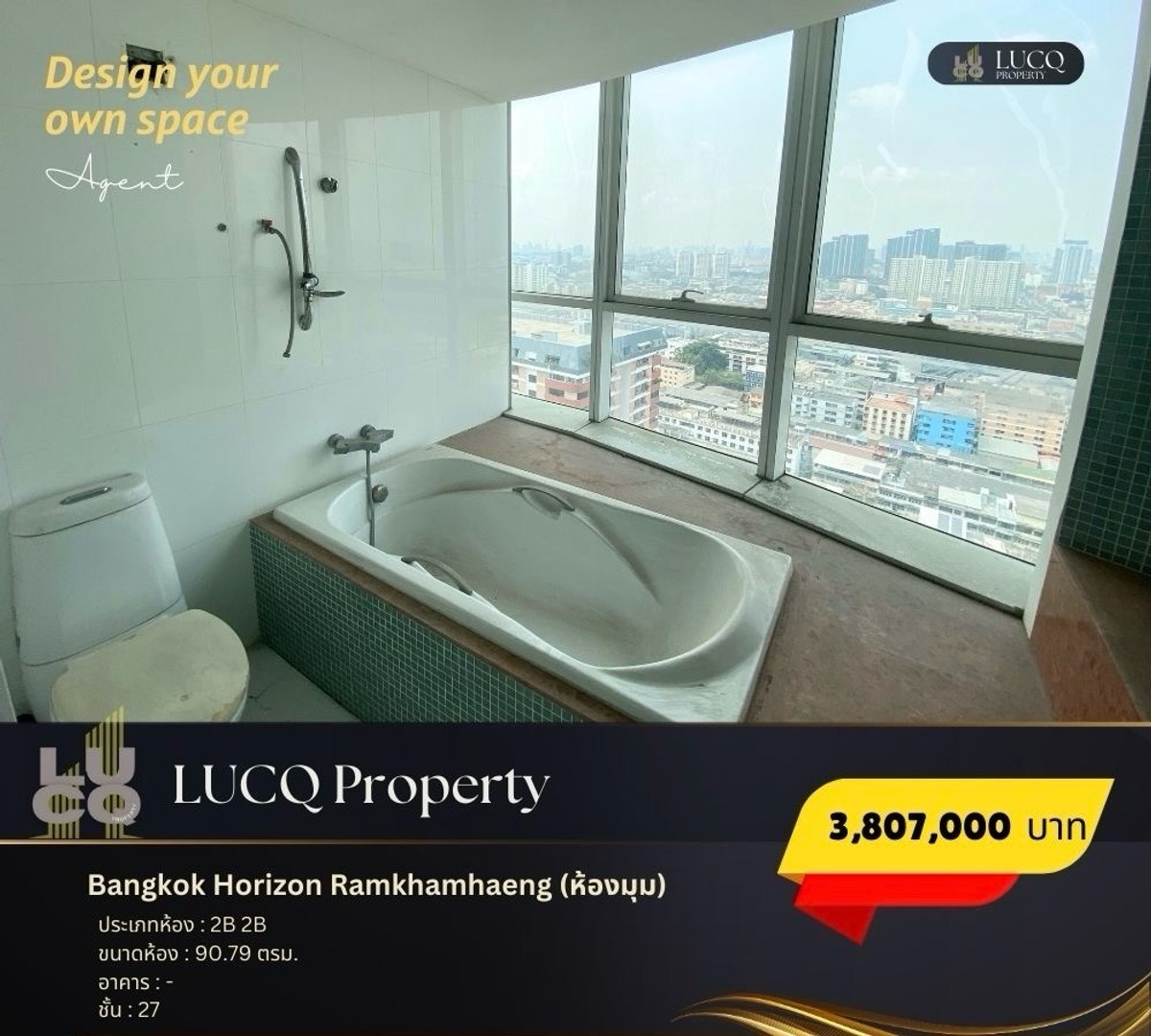 ขายคอนโดเสรีไทย-นิด้า : Bangkok Horizon พร้อมที่จอดรถ!! ห้องมุม!! เหมาะกับการลงทุน❤️