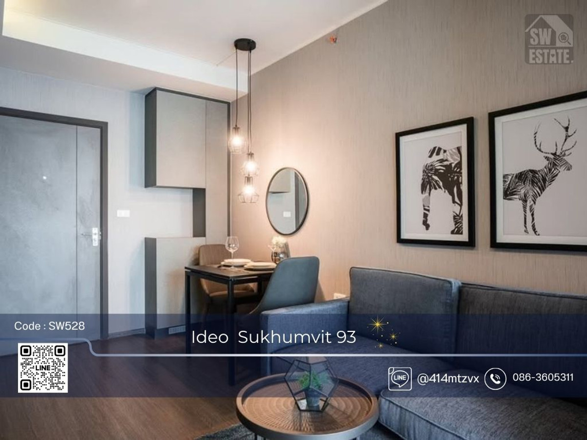 ให้เช่าคอนโดอ่อนนุช อุดมสุข : ✨️ ให้เช่าคอนโด Ideo Sukhumvit 93 แต่งสวย พร้อมอยู่✨ 