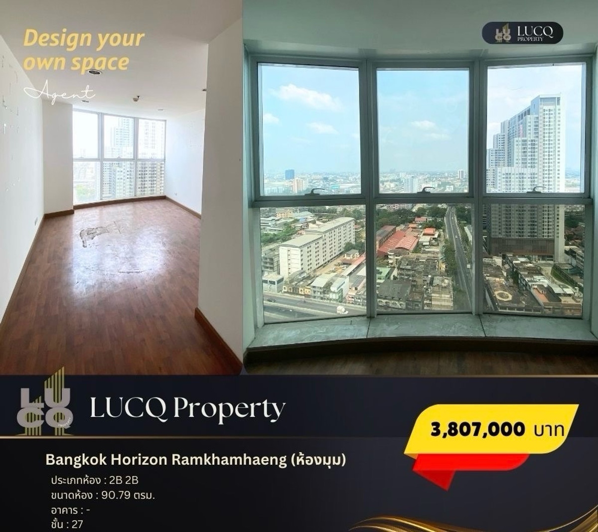 ขายคอนโดเสรีไทย-นิด้า : Bangkok Horizon พร้อมที่จอดรถ!! ห้องมุม!! เหมาะกับการลงทุน❤️