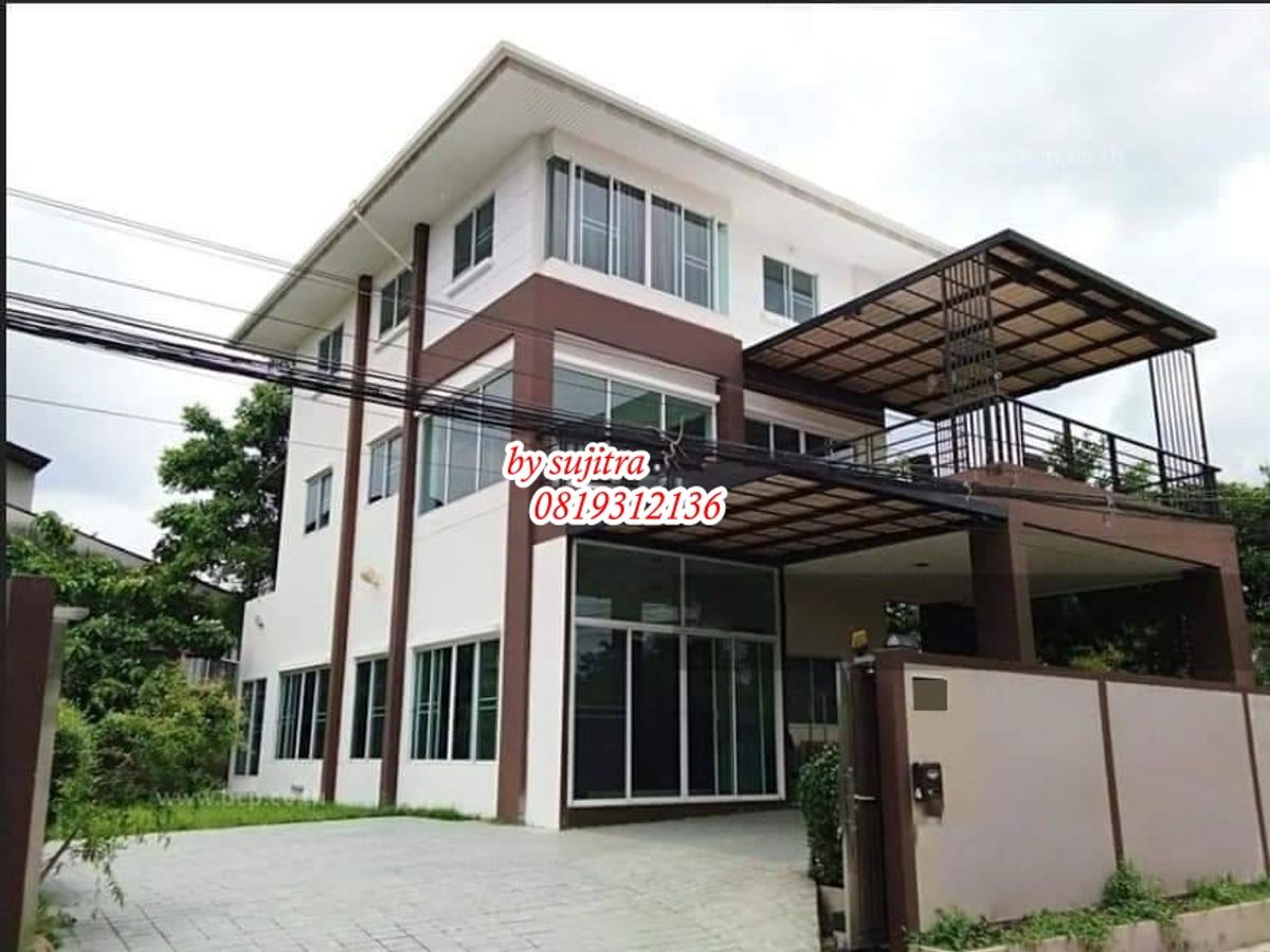 ให้เช่าทาวน์โฮมเลียบทางด่วนรามอินทรา : ให้เช่า บ้านเดี่ยว 3 ชั้น 100 ตรว. เข้าซอยไม่ลึก ใกล้ ม.เกษตรศาสตร์ ถ.ประเสริฐมนูกิจ