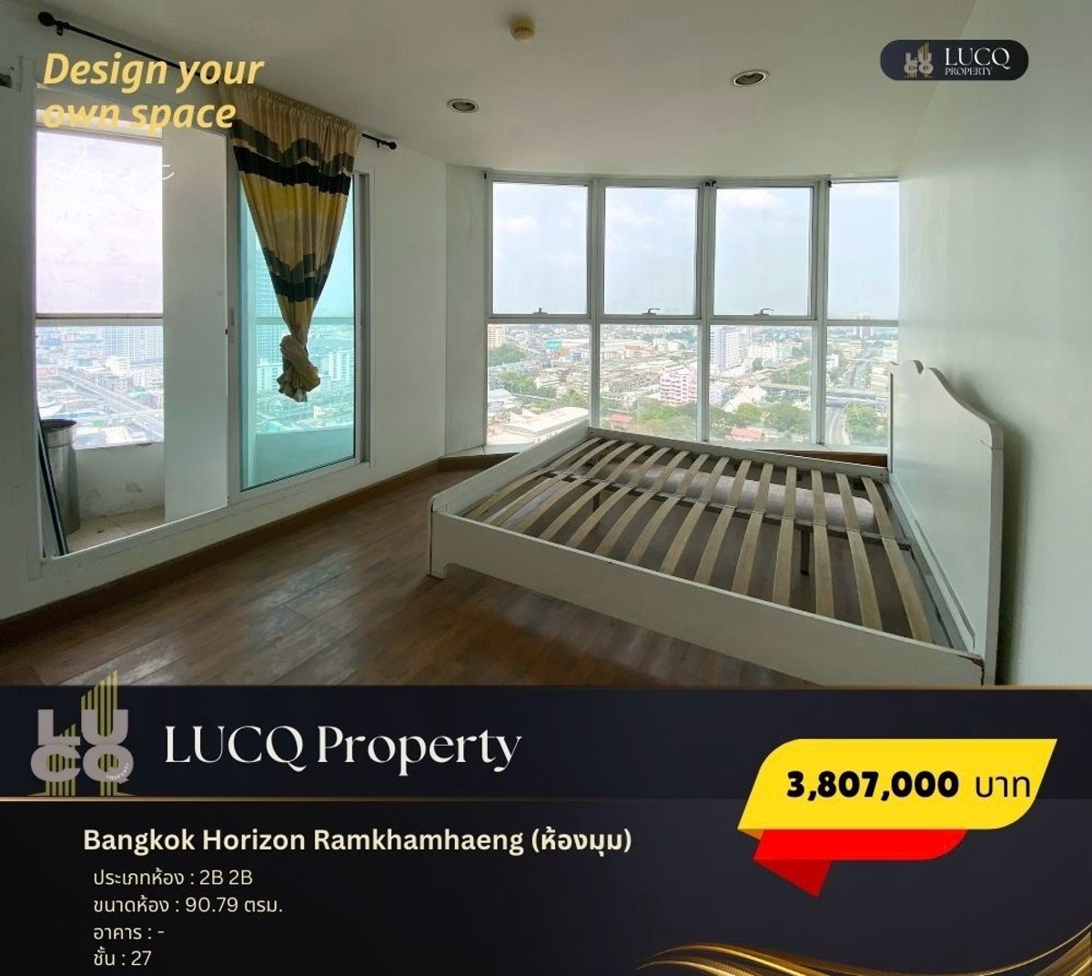 ขายคอนโดเสรีไทย-นิด้า : Bangkok Horizon พร้อมที่จอดรถ!! ห้องมุม!! เหมาะกับการลงทุน❤️