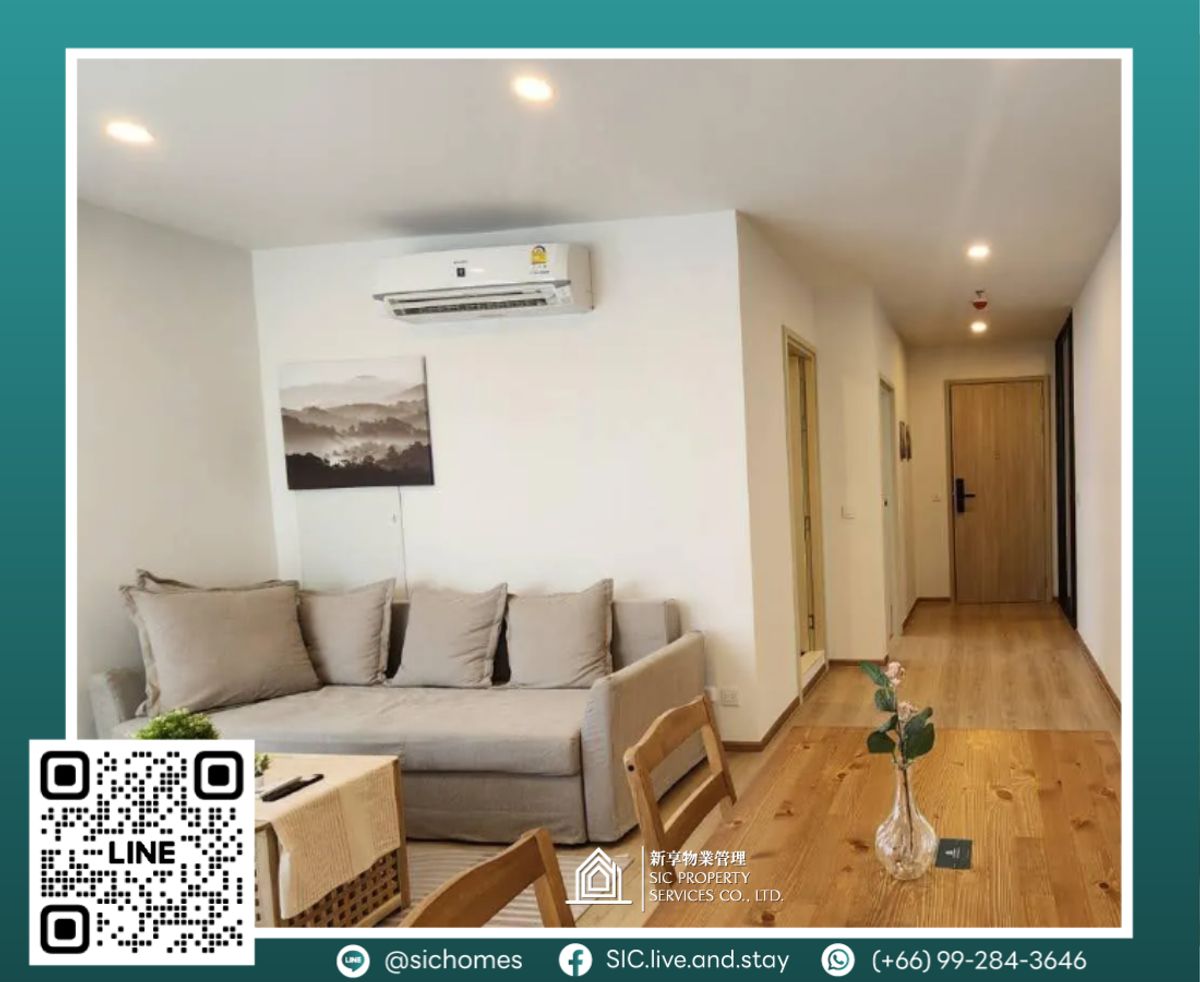 For RentCondoKhlongtoei, Kluaynamthai : 🏢✨ Life Rama 4 - Asoke 🚇 Near MRT Queen Sirikit Center and Benjakitti Park! 🌳