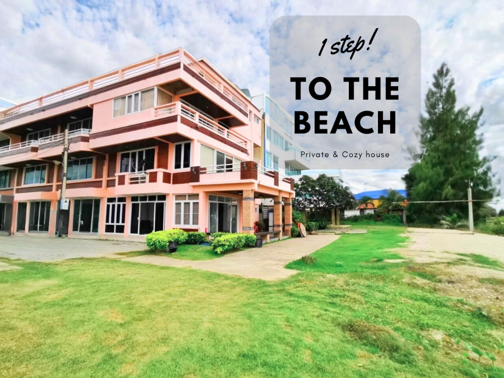For SaleHouseCha-am Phetchaburi : Selling a house by the sea. If private, walk 1 step to the beach. Mueang Phetchaburi 113.4 sq.w. has a certified house Rental daily