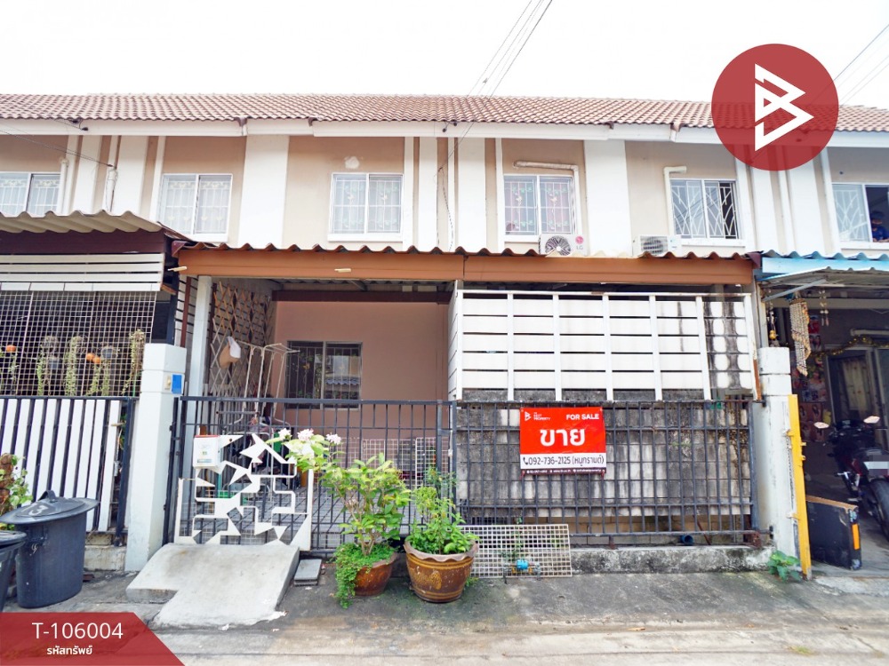 ขายทาวน์โฮมสมุทรปราการ สำโรง : ขายทาวน์เฮ้าส์ หมู่บ้านพฤกษา 59/1 สุขุมวิท-บางปู สมุทรปราการ