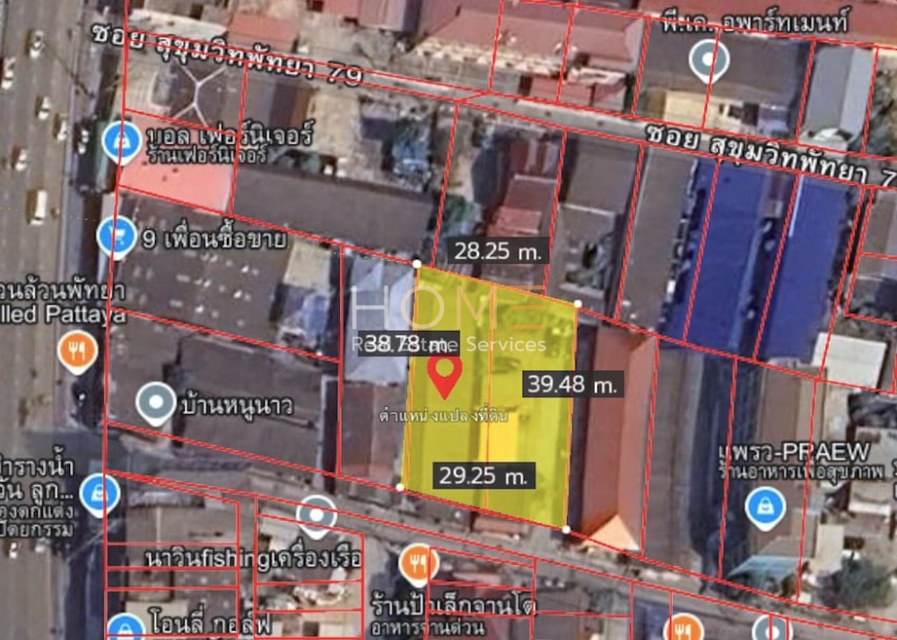 For SaleLandPattaya, Bangsaen, Chonburi : Central land in Pattaya, near Sukhumvit / (Selling), Land in the Heart of Pattaya Near Sukhumvit Road / (Sale) Newc464