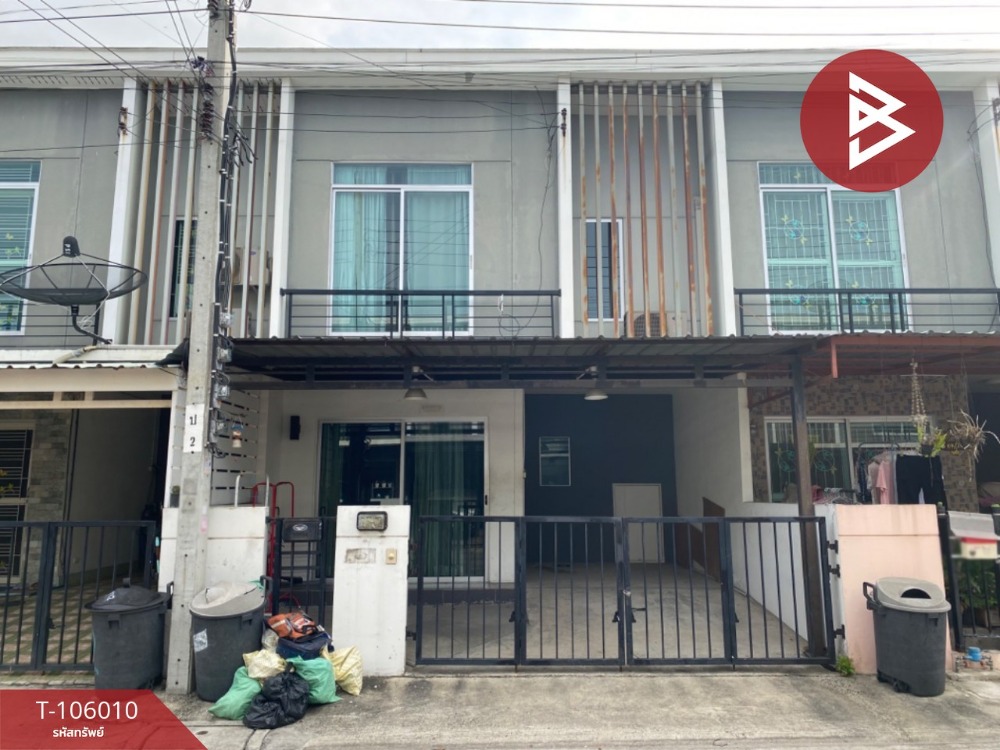 ขายทาวน์โฮมสมุทรปราการ สำโรง : ขายทาวน์เฮ้าส์ หมู่บ้านพฤกษา103 สำโรง-ปู่เจ้า พระประแดง สมุทรปราการ
