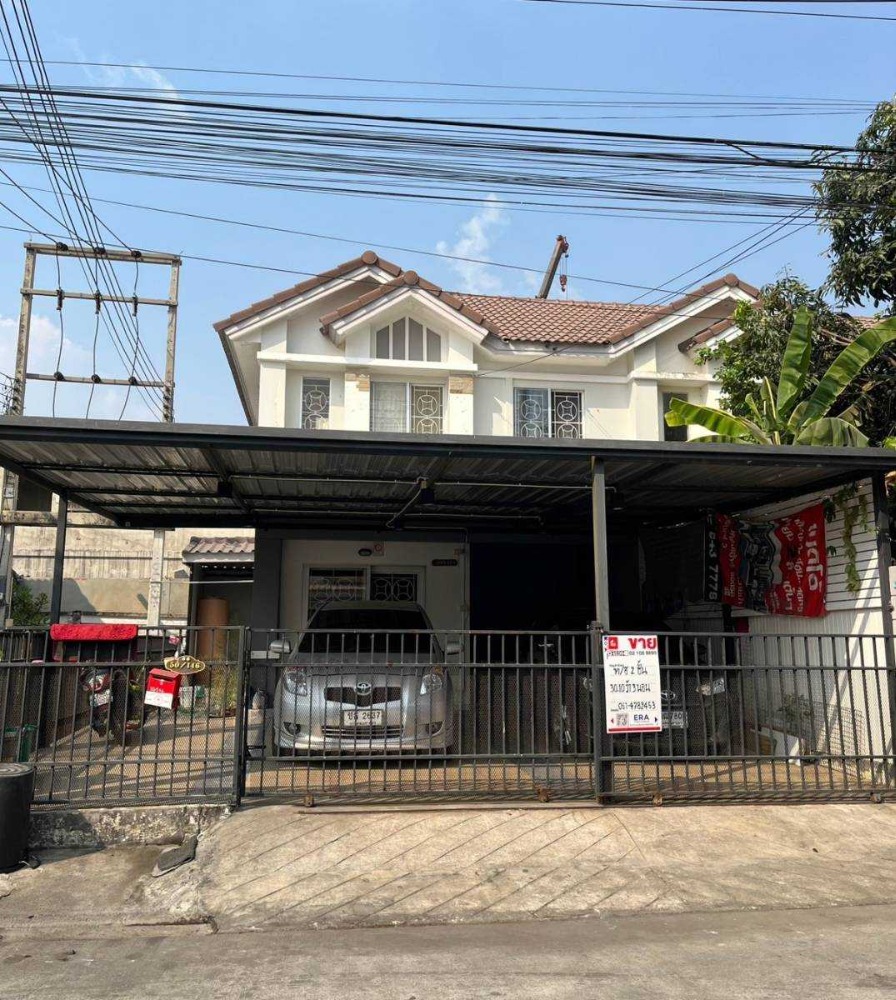 ขายทาวน์โฮมปทุมธานี รังสิต ธรรมศาสตร์ : ขายทาวน์เฮ้าส์ หมู่บ้าน พฤกษา 57 ลำลูกกา-คลอง 3 ใกล้ เซียร์ รังสิต