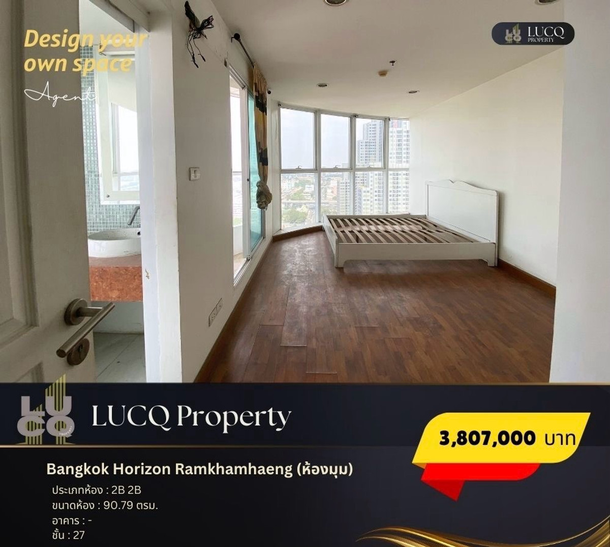 ขายคอนโดเสรีไทย-นิด้า : Bangkok Horizon พร้อมที่จอดรถ!! ห้องมุม!! เหมาะกับการลงทุน❤️