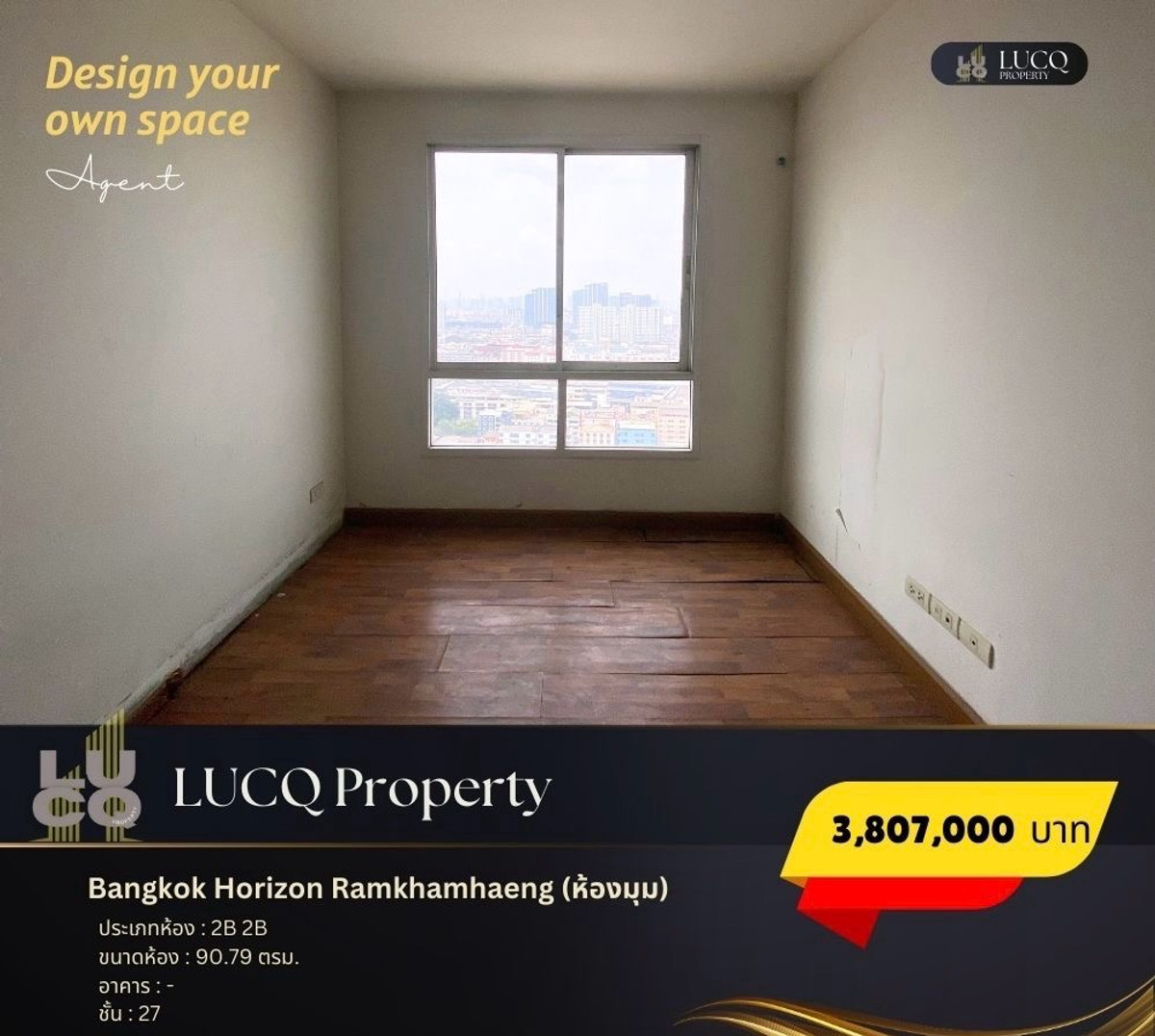 ขายคอนโดเสรีไทย-นิด้า : Bangkok Horizon พร้อมที่จอดรถ!! ห้องมุม!! เหมาะกับการลงทุน❤️