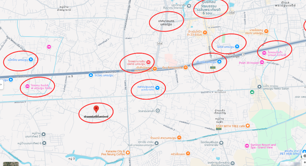 ขายที่ดินนครปฐม : โอกาสทองมาถึงแล้ว! ที่ดินสวย ทำเลเด่น ราคาดีสุดในย่านนี้ จังหวัดนครปฐม ตำบลบางแขม  #นครปฐม #เซ็นทรัลนครปฐม