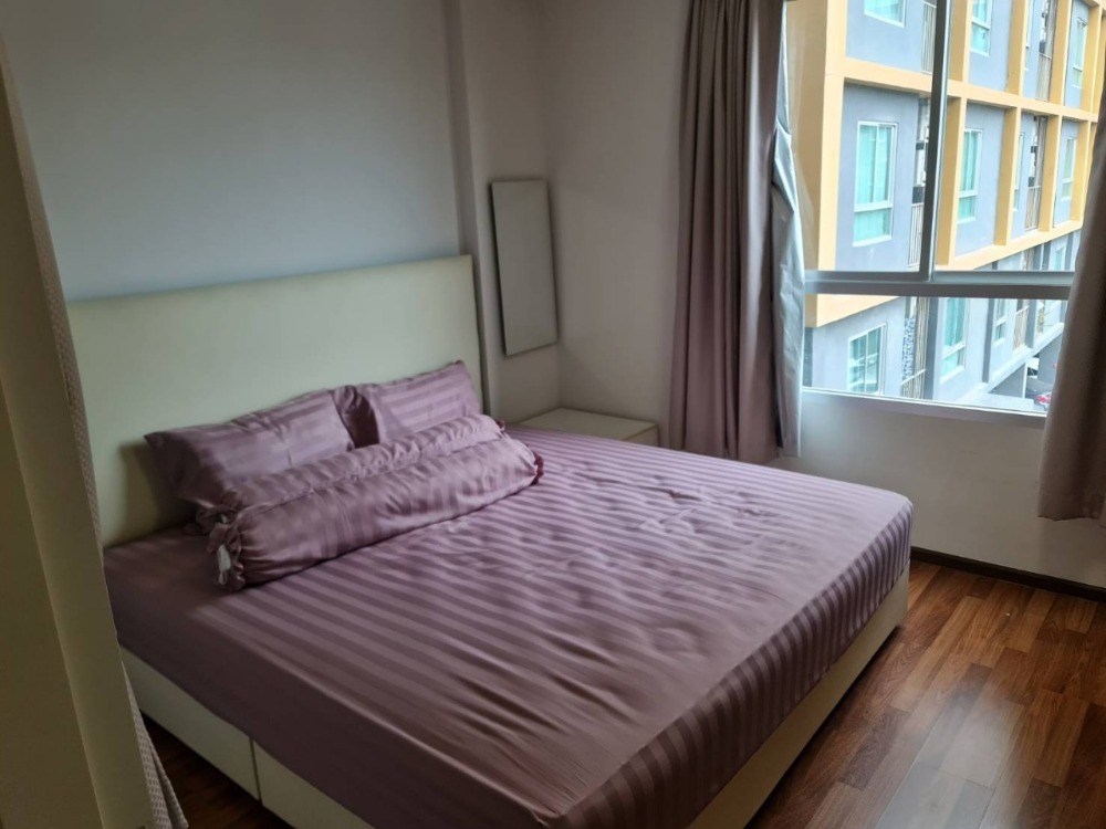 For RentCondoRamkhamhaeng, Hua Mak : ✅ UAT225 ✅ Line : @p2nproperty