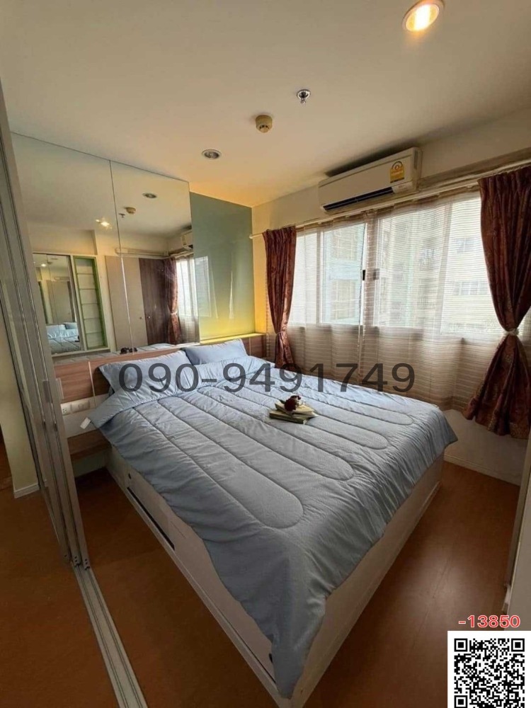 For RentCondoBangna, Bearing, Lasalle : Lumphini Meka City Condo Rental, Bang Na, near Suvarnabhumi Airport