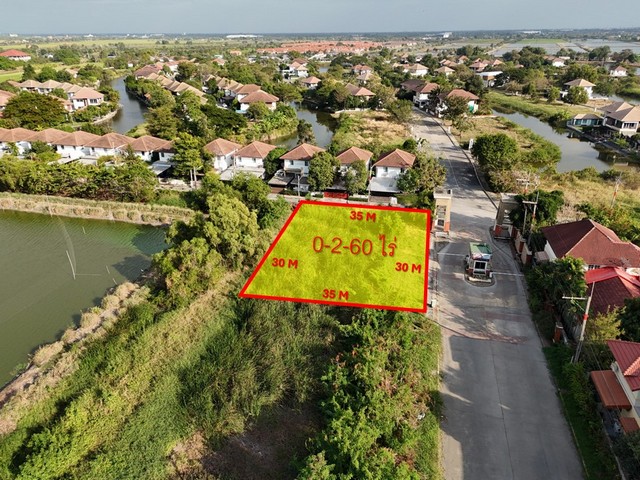 For SaleLandChachoengsao : Land for sale in Khlong Luang Civil, cheaper than the price In front of the Garden Laguna Village Lake Garden Lake Garden Home