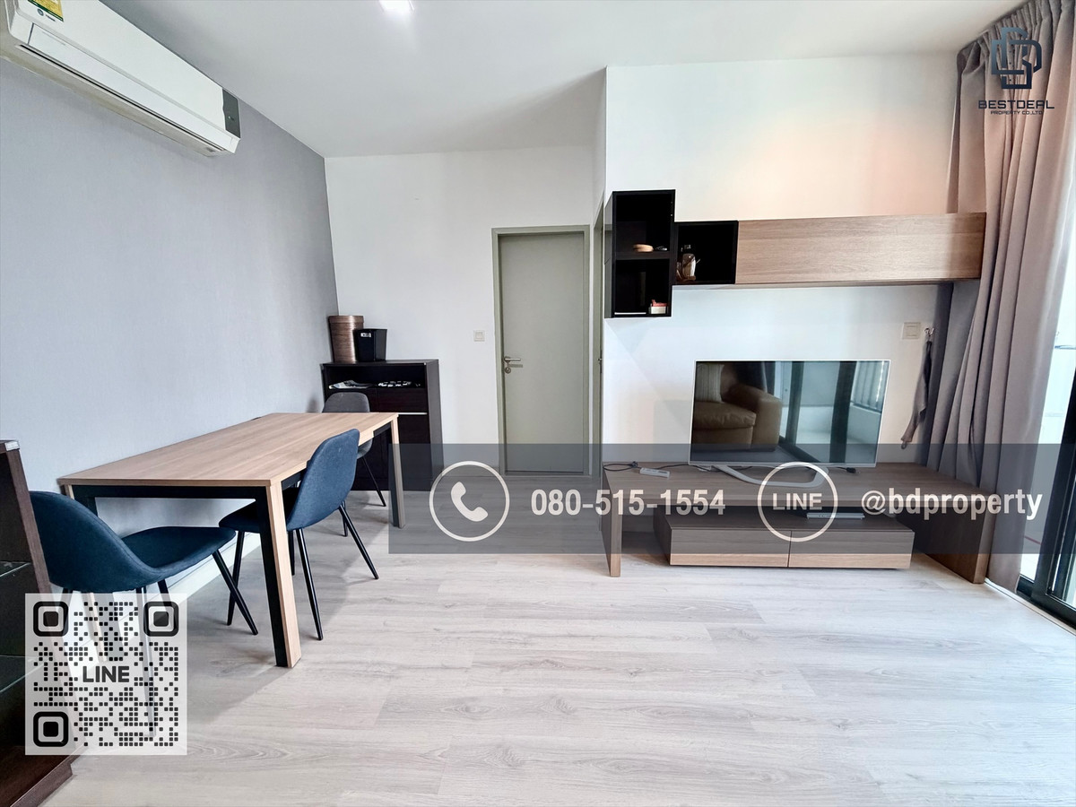 ให้เช่าคอนโดพระราม 9 เพชรบุรีตัดใหม่ RCA : Bestdeal ให้เช่าด่วน ราคา 22,000 บาท/เดือนเท่านั้น ขนาด 2 ห้องนอน ห้องสวย Fully Furnished  “IDEO MOBI RAMA 9”  ใกล้MRTและเซ็นทรัลพระราม 9 เพียง 80 ม.