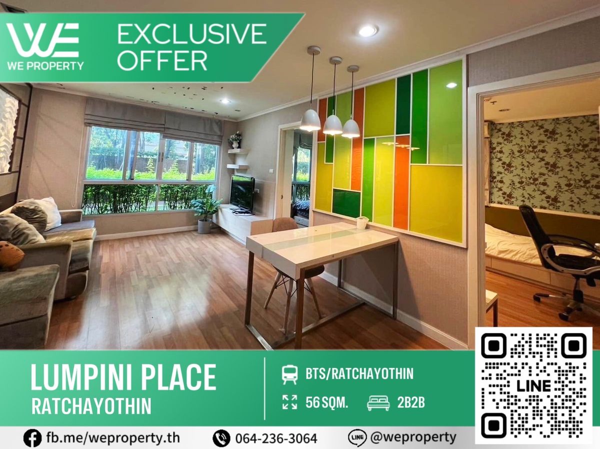 For SaleCondoKasetsart, Ratchayothin : Exclusive Offer, the best price ⭐Lumpini Place Ratchayothin