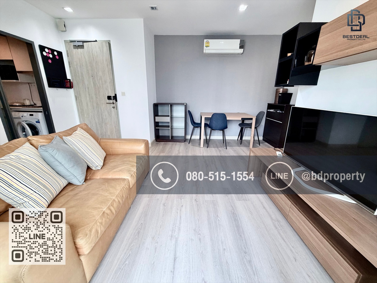 ให้เช่าคอนโดพระราม 9 เพชรบุรีตัดใหม่ RCA : Bestdeal ให้เช่าด่วน ราคา 22,000 บาท/เดือนเท่านั้น ขนาด 2 ห้องนอน ห้องสวย Fully Furnished  “IDEO MOBI RAMA 9”  ใกล้MRTและเซ็นทรัลพระราม 9 เพียง 80 ม.