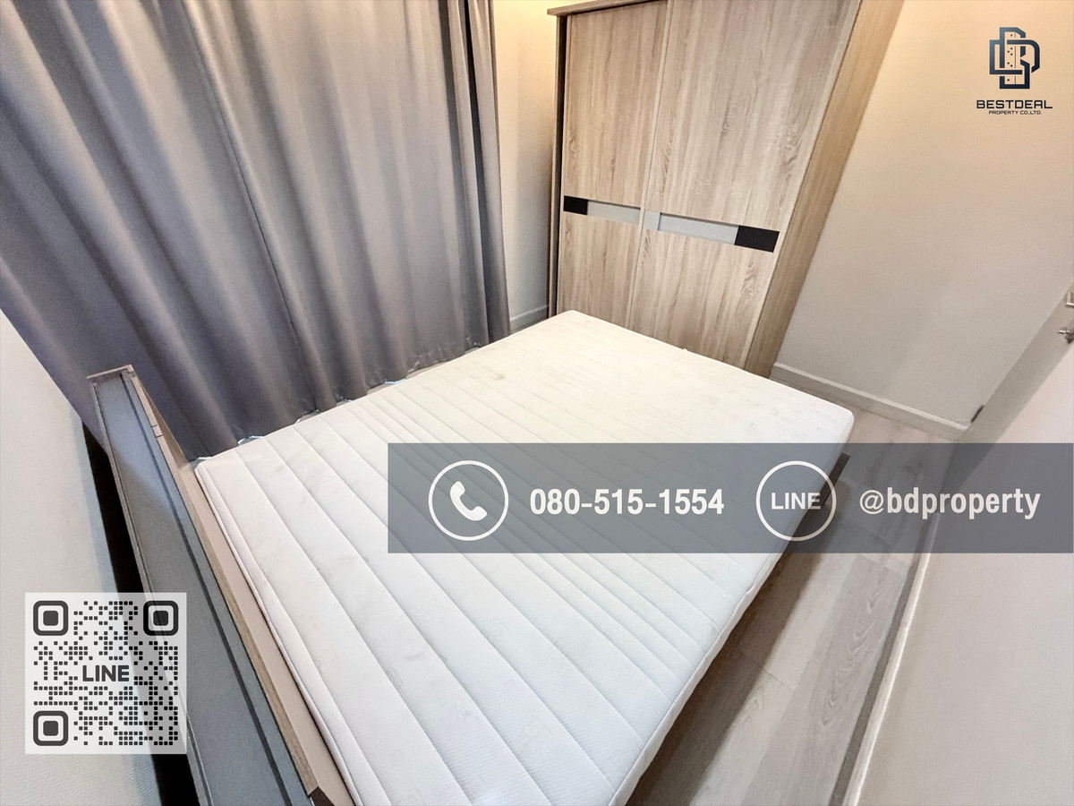 ให้เช่าคอนโดพระราม 9 เพชรบุรีตัดใหม่ RCA : Bestdeal ให้เช่าด่วน ราคา 22,000 บาท/เดือนเท่านั้น ขนาด 2 ห้องนอน ห้องสวย Fully Furnished  “IDEO MOBI RAMA 9”  ใกล้MRTและเซ็นทรัลพระราม 9 เพียง 80 ม.