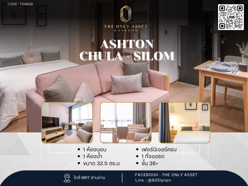 For RentCondoSiam Paragon ,Chulalongkorn,Samyan : ✨️ For rent, beautiful condo, ready to stay ✨ Ashton Chula - Silom