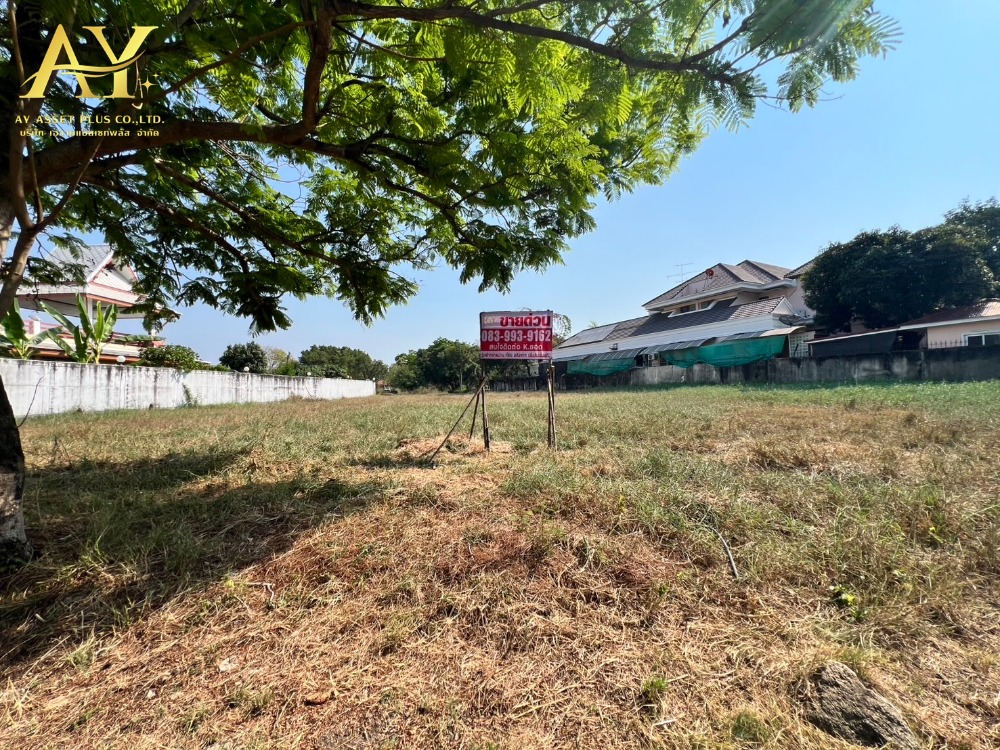 For SaleLandBangna, Bearing, Lasalle : Beautiful plot of land on the Green Valley Country Club, an area of ​​447 sq. Water.