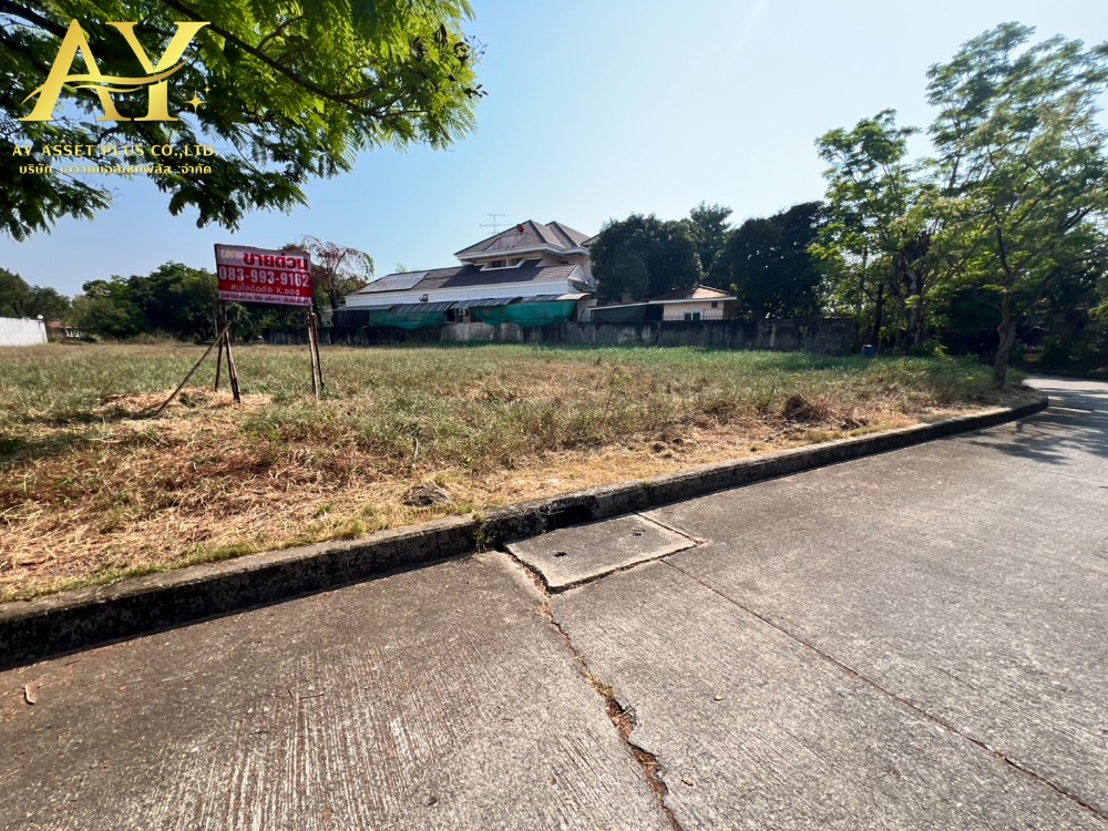 For SaleLandBangna, Bearing, Lasalle : Beautiful plot of land on the Green Valley Country Club, an area of ​​447 sq. Water.