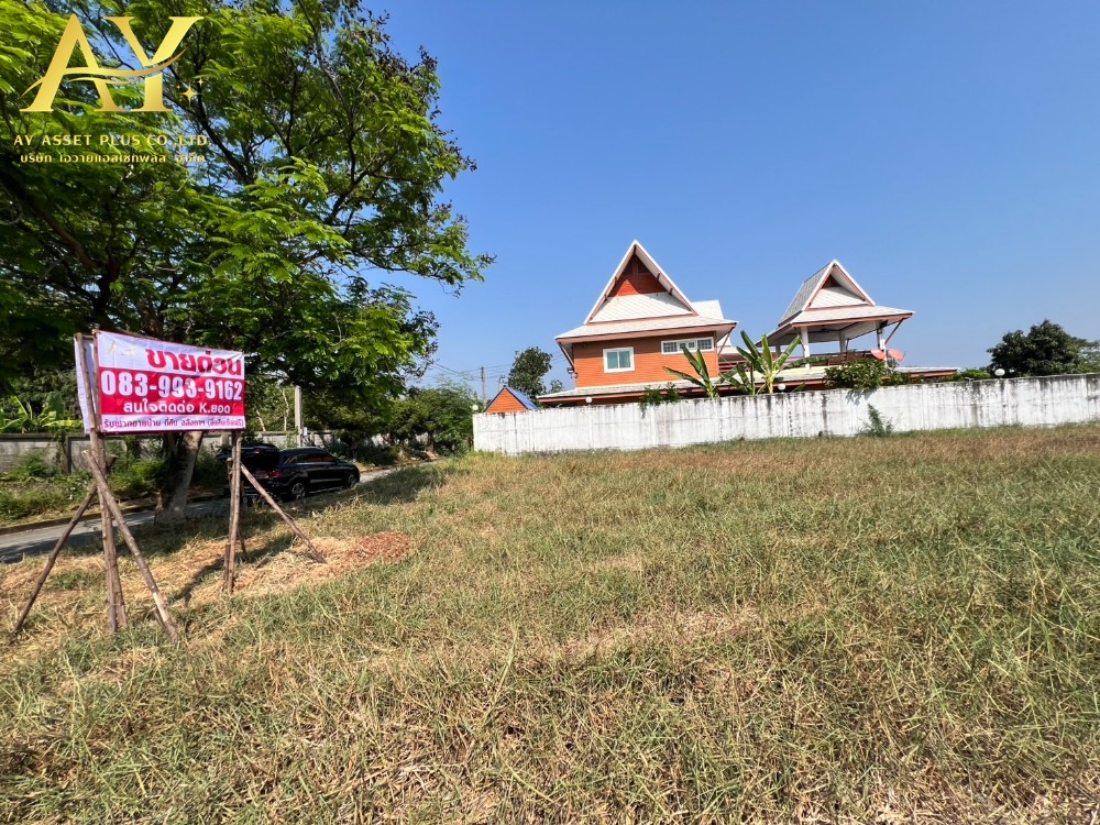 For SaleLandBangna, Bearing, Lasalle : Beautiful plot of land on the Green Valley Country Club, an area of ​​447 sq. Water.