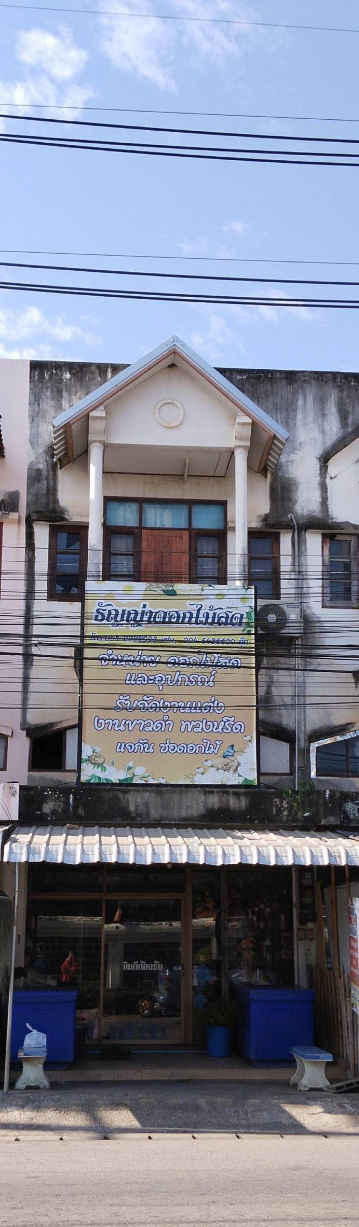 ให้เช่าอาคารพาณิชย์พะเยา : ให้เช่าตึกแถว2ขั้นครึ่งริมถนน