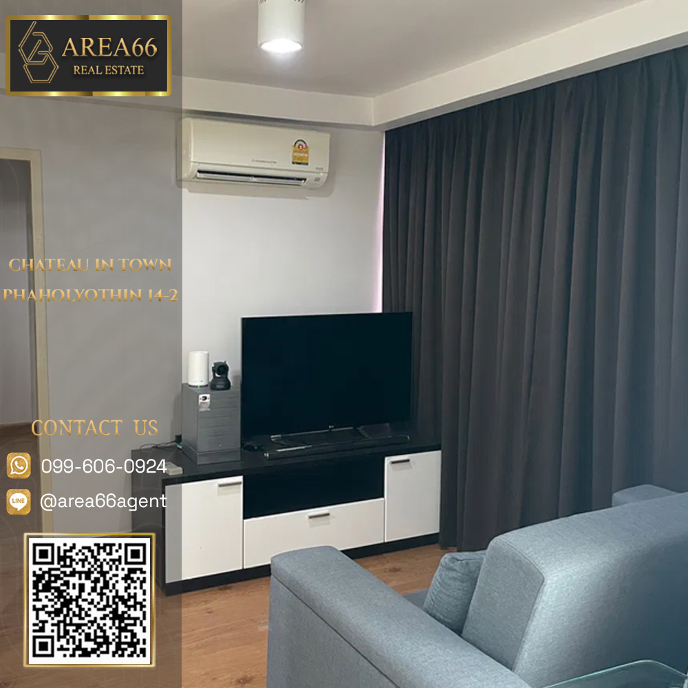 For SaleCondoSapankwai,Jatujak : 🔥 For sale !! Condo Chateau in Town Phaholyothin 14-2