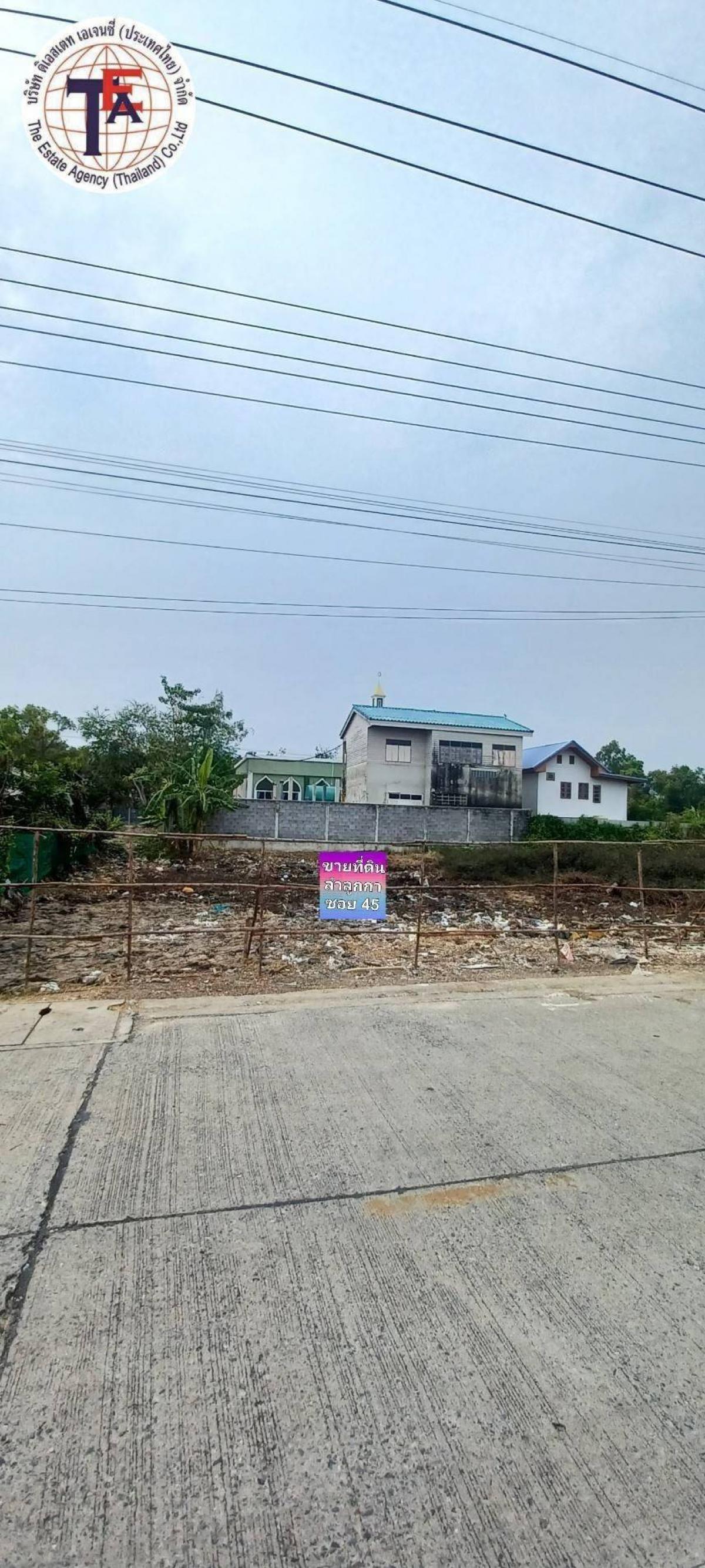 For SaleLandPathum Thani,Rangsit, Thammasat : Land for sale, Lam Luk Ka Soi 45, good location, only 400-500 meters from the main road, Future Park Rangsit, Rangsit, Thuta Two Stadium Nana Charoen Market Green-Khu Khot Line Lotus Lam Luk Ka Khlong 2 Big C Lam Luk Ka, Khlong 4, B Care Hospital Khu Khot