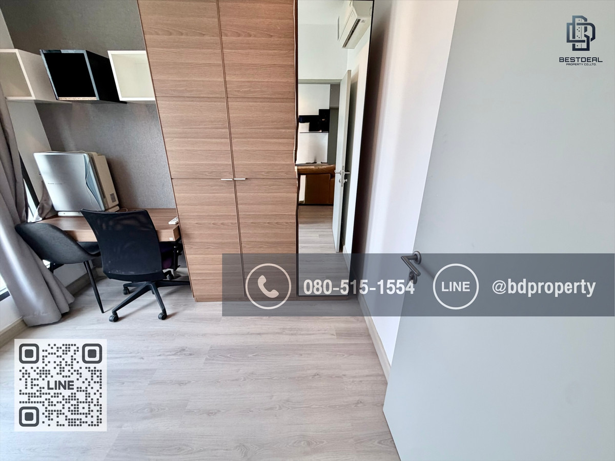 ให้เช่าคอนโดพระราม 9 เพชรบุรีตัดใหม่ RCA : Bestdeal ให้เช่าด่วน ราคา 22,000 บาท/เดือนเท่านั้น ขนาด 2 ห้องนอน ห้องสวย Fully Furnished  “IDEO MOBI RAMA 9”  ใกล้MRTและเซ็นทรัลพระราม 9 เพียง 80 ม.