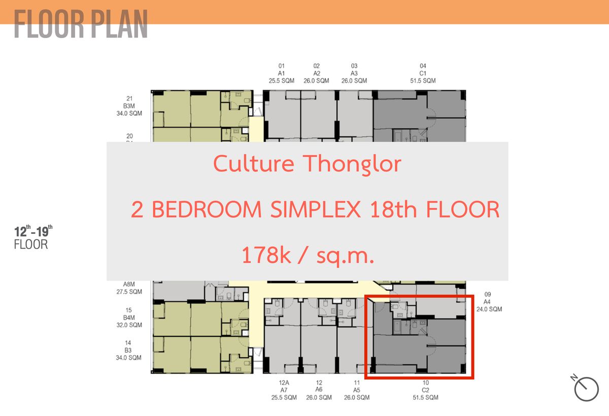 ขายดาวน์คอนโดสุขุมวิท อโศก ทองหล่อ : 🌟Rare Unit🌟 Culture Thonglor 2-Bed Simplex High Floor 51.5 sqm