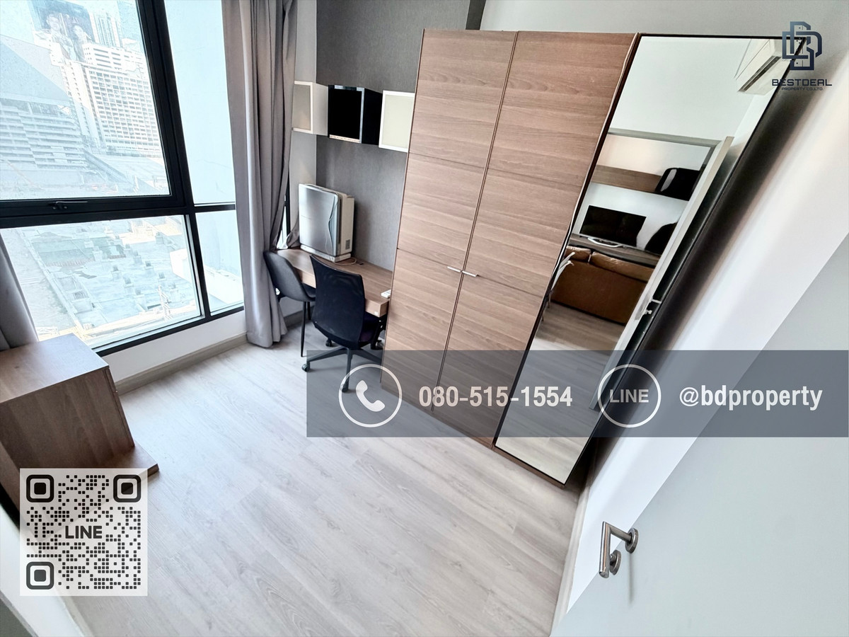 ให้เช่าคอนโดพระราม 9 เพชรบุรีตัดใหม่ RCA : Bestdeal ให้เช่าด่วน ราคา 22,000 บาท/เดือนเท่านั้น ขนาด 2 ห้องนอน ห้องสวย Fully Furnished  “IDEO MOBI RAMA 9”  ใกล้MRTและเซ็นทรัลพระราม 9 เพียง 80 ม.