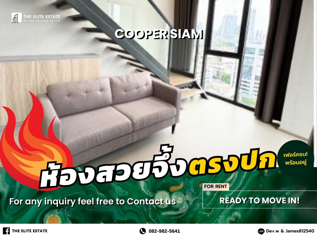 For RentCondoSiam Paragon ,Chulalongkorn,Samyan : 🐲🍀 Nice room for rent 🐲🍀 COOPER SIAM