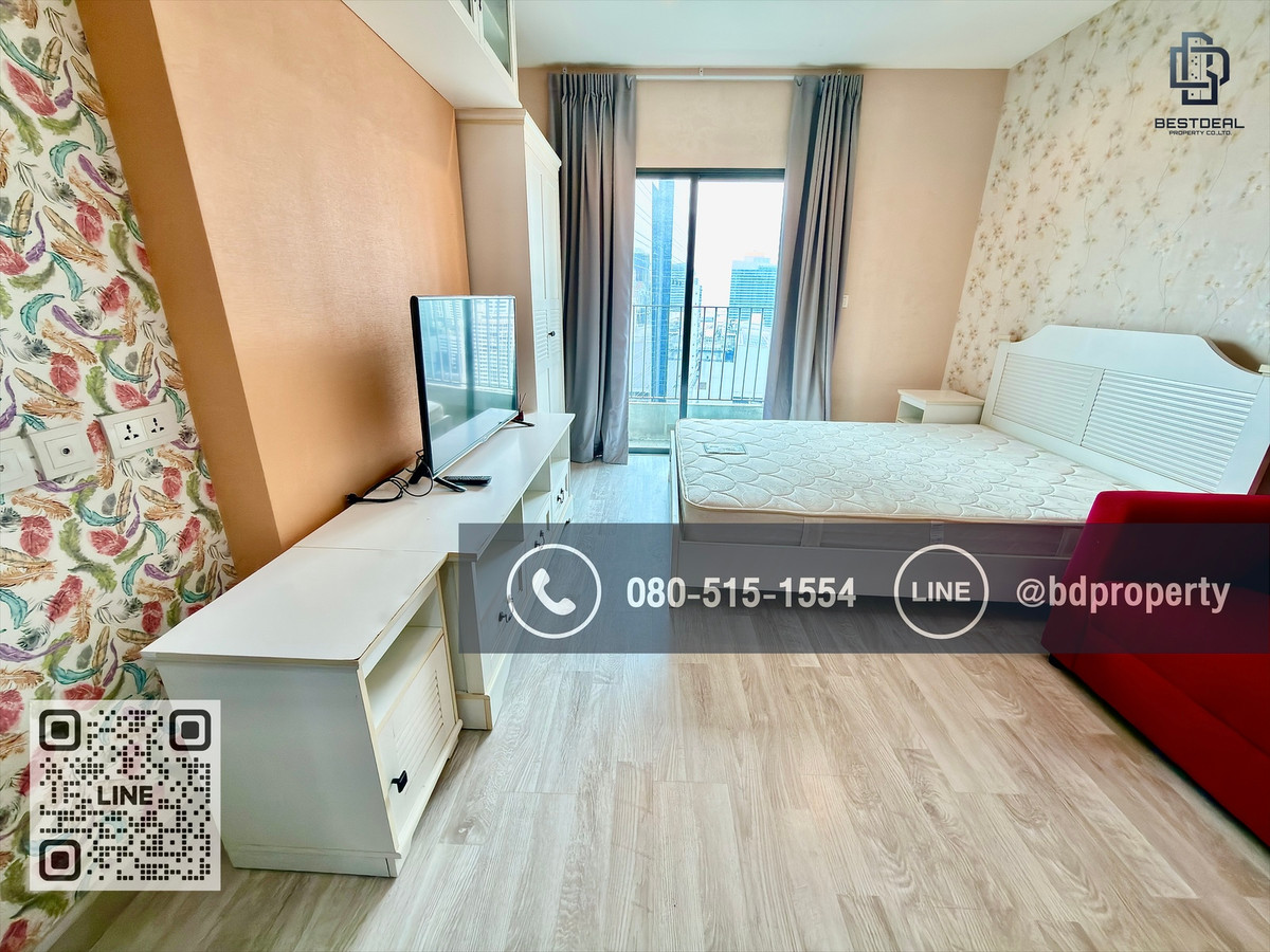 ให้เช่าคอนโดพระราม 9 เพชรบุรีตัดใหม่ RCA : Bestdeal ให้เช่า ด่วน!!!ราคา 12,000/เดือนเท่านั้น Studio 22ตรม. เฟอร์นิเจอร์และเครื่องใช้ไฟฟ้าครบ “IDEO MOBI RAMA 9” ใกล้MRT และ เซ็นทรัลพระราม 9 เพียง 80 ม.