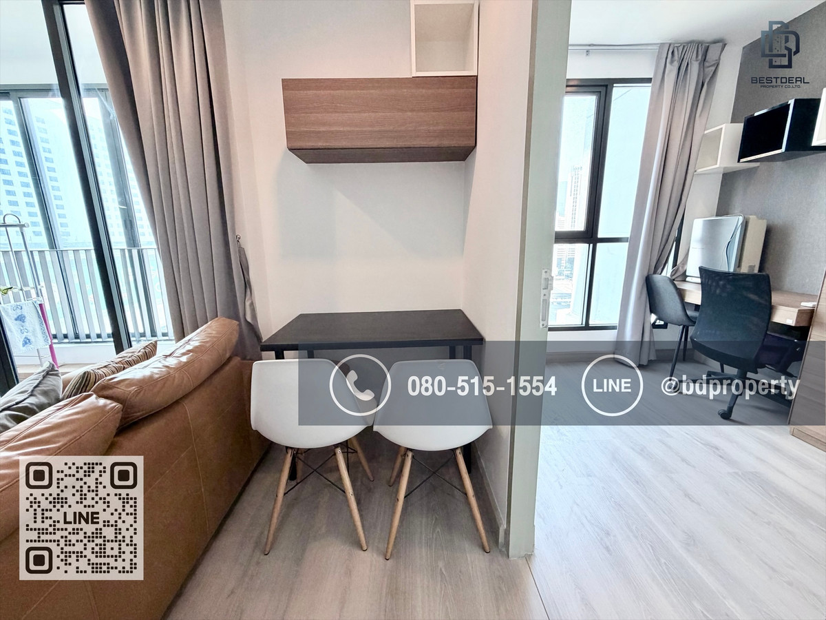 ให้เช่าคอนโดพระราม 9 เพชรบุรีตัดใหม่ RCA : Bestdeal ให้เช่าด่วน ราคา 22,000 บาท/เดือนเท่านั้น ขนาด 2 ห้องนอน ห้องสวย Fully Furnished  “IDEO MOBI RAMA 9”  ใกล้MRTและเซ็นทรัลพระราม 9 เพียง 80 ม.