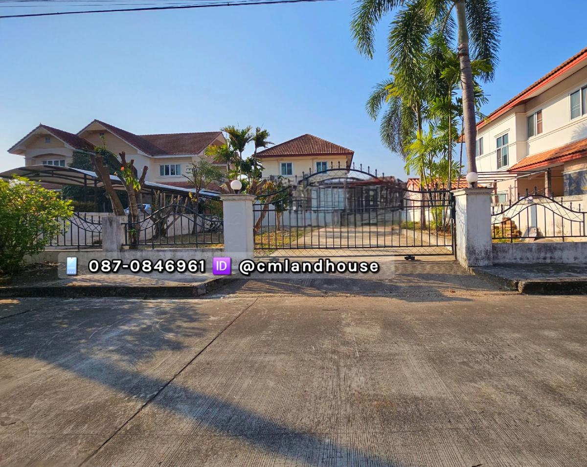 For SaleLandChiang Mai : Land for sale near Central Phase 6 km in the village of Siriporn Tasanameng, San Sai District, near Mae Kuang Intersection, Mae Kuang Market, only 2 km.