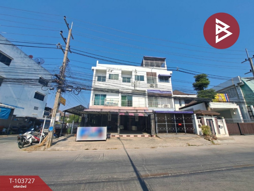 ขายอาคารพาณิชย์นครสวรรค์ : ขายอาคารพาณิชย์ติดถนน เนื้อที่ 61.5 ตารางวา จ.นครสวรรค์