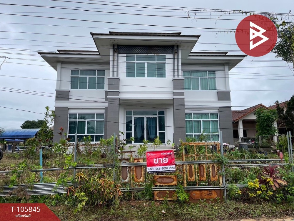 For SaleHouseLoei : House for sale with land, area 2 ngan 1.1 sq.whana
