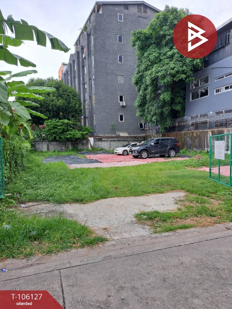For SaleLandLadprao101, Happy Land, The Mall Bang Kapi : Land for sale, Soi Ladprao 93, area 1, 5 sq.wah, Bang Kapi, Bangkok