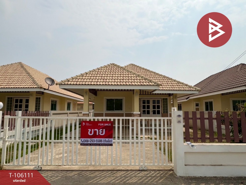 For SaleHouseNakhon Sawan : House for sale Ratchapruek Village, Takhli Nakhon Sawan